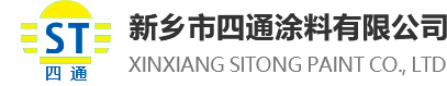 中空塑料加工_新鄉市鴻源塑業有限公司